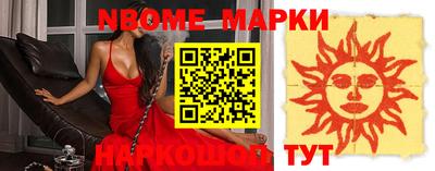 дурь Бузулук