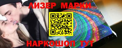 мяу мяу мука Будённовск