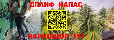 дурь Бузулук