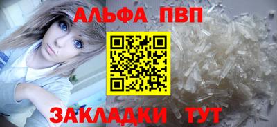 герыч Гагарин