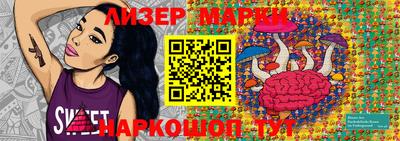 амф Гагарин