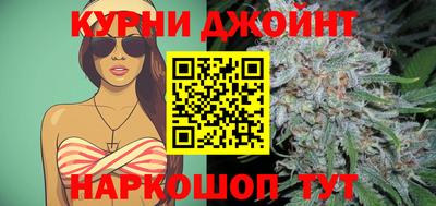 экстази Гай