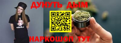 герыч Гагарин