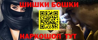 экстази Гай