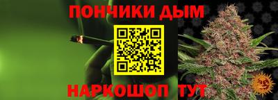 экстази Гай