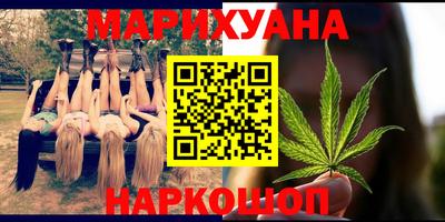 экстази Гай