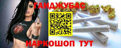 марки lsd Гатчина