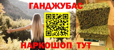 экстази Гай