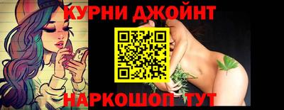 мяу мяу мука Будённовск