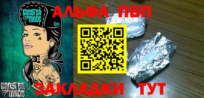 марки lsd Гатчина