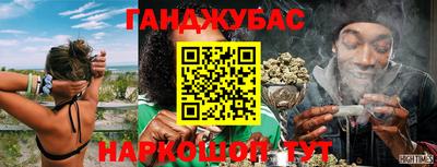 экстази Гай