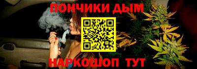 экстази Гай