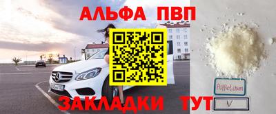 марки lsd Гатчина