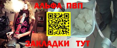 амф Гагарин