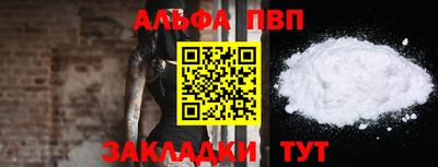 экстази Гай