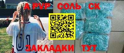 экстази Гай