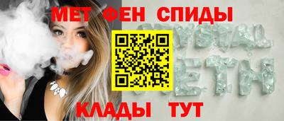 герыч Гагарин