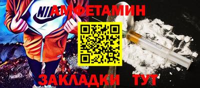 экстази Гай