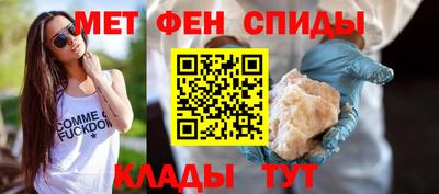 амф Гагарин