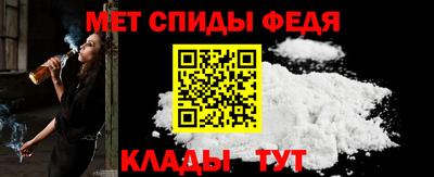 экстази Гай
