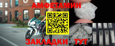 марки lsd Гатчина