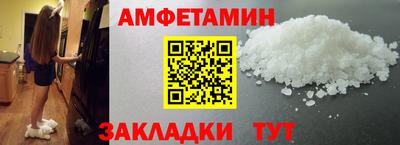 марки lsd Гатчина