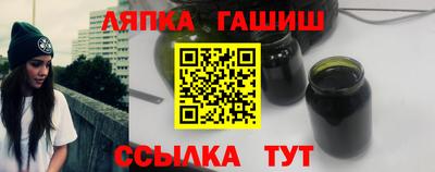 кокаин премиум Гатчина