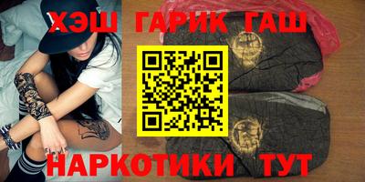 марки lsd Гатчина
