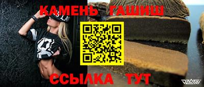 экстази Гай