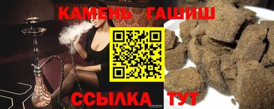 герыч Гагарин