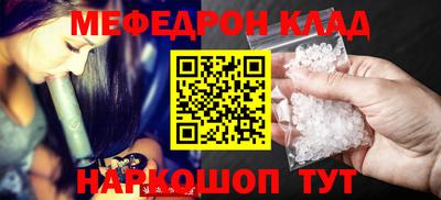 герыч Гагарин