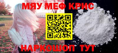герыч Гагарин