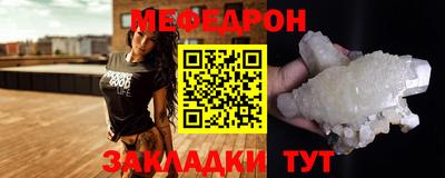 герыч Гагарин