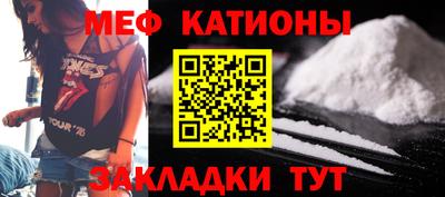 кокаин премиум Гатчина