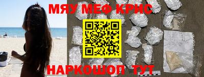 герыч Гагарин