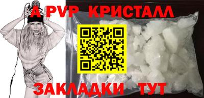 экстази Гай