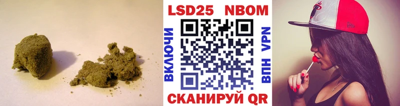LSD-25 экстази кислота  купить закладку  Железногорск 