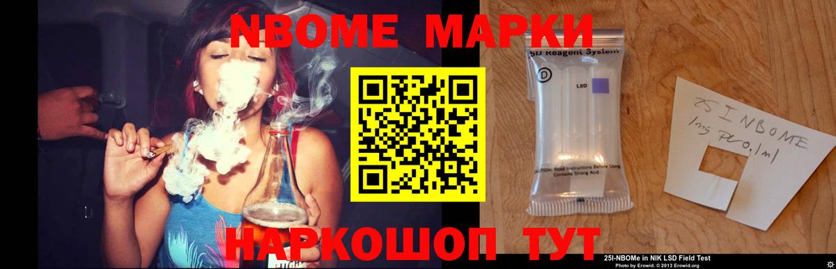 Лсд 25 экстази кислота  Железногорск  Лсд 25 экстази кислота 