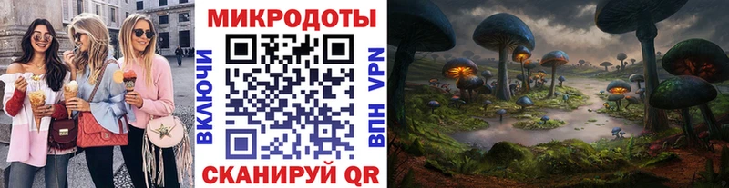 hydra как войти  наркота  Железногорск  Галлюциногенные грибы MAGIC MUSHROOMS 